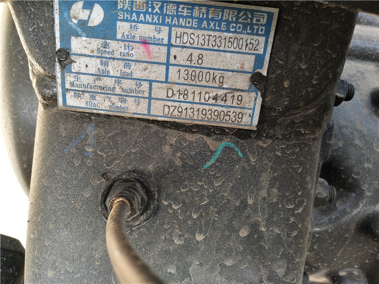 轻量化搅拌车陕汽12方配置参数