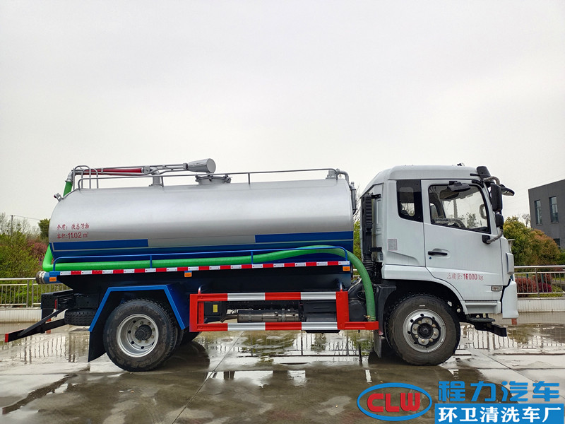 东风12.5方吸粪车