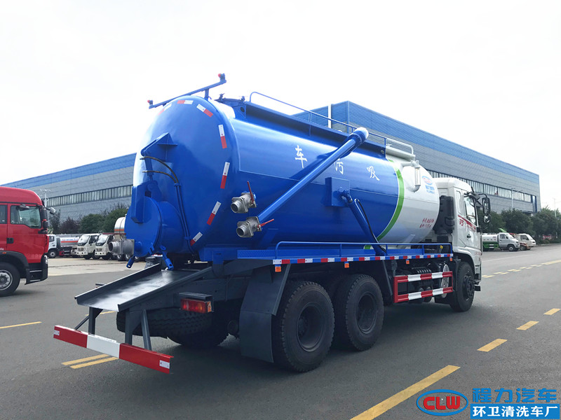 东风专底后双桥吸污车（国六）