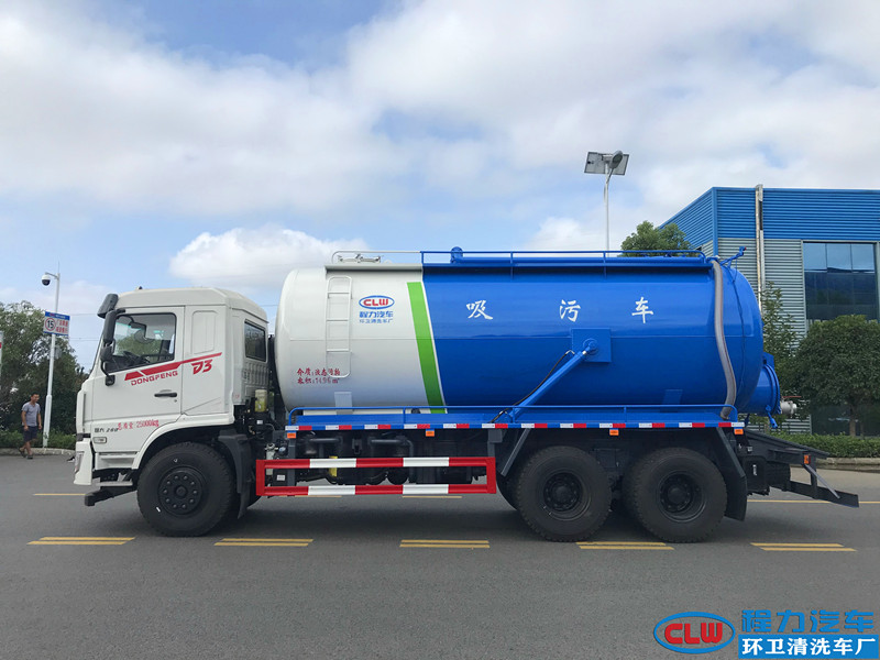 东风专底后双桥吸污车（国六）