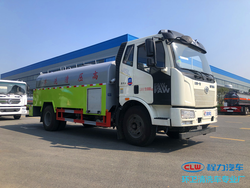 解放高压清洗车（国六）