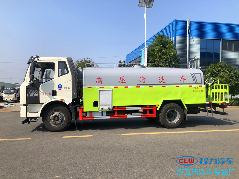 解放高压清洗车（国六）