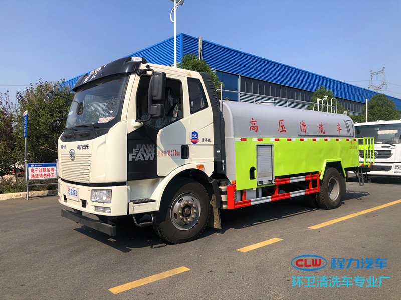 解放高压清洗车（国六）