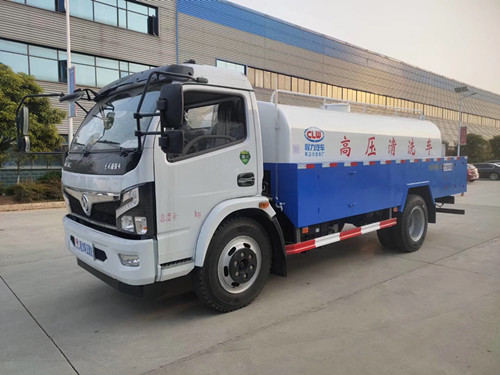 东风大多利卡清洗车（国六）