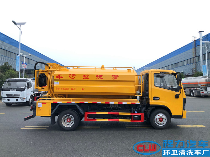 东风小多利卡清洗吸污车（国六）