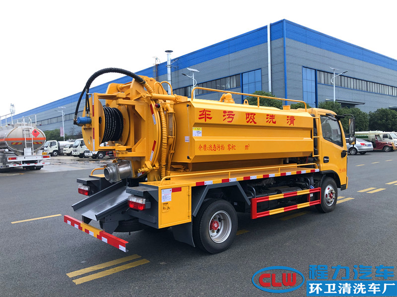 东风小多利卡清洗吸污车（国六）