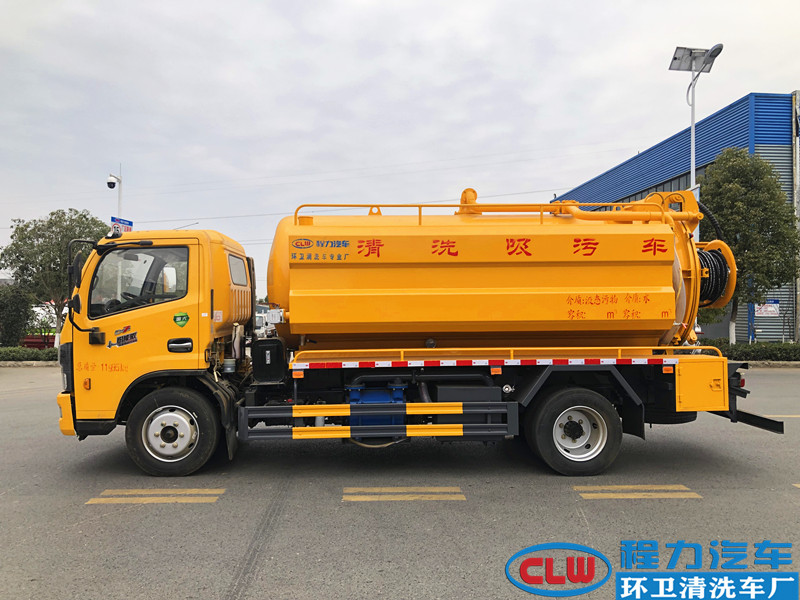 东风大多利卡清洗吸污车（国六）