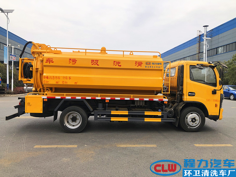 东风大多利卡清洗吸污车（国六）