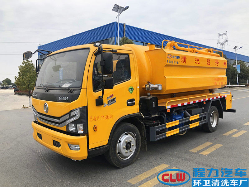 东风大多利卡清洗吸污车（国六）