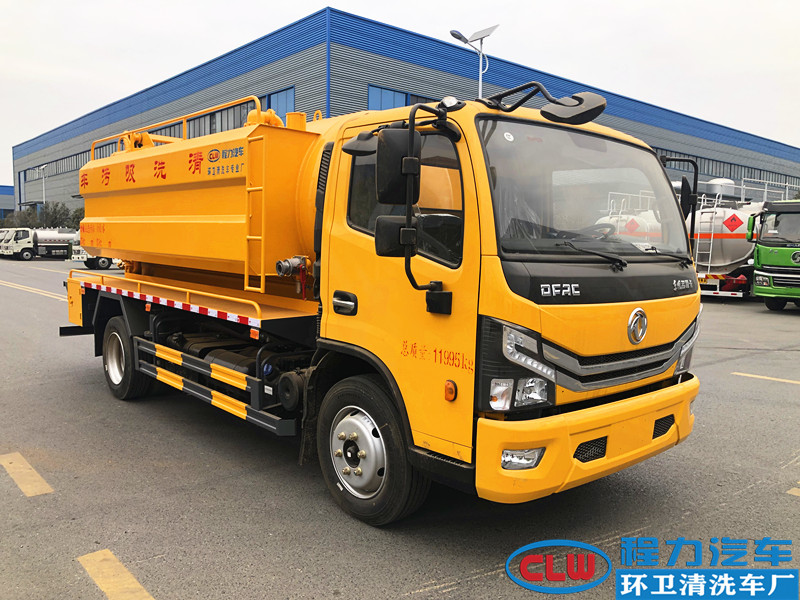东风大多利卡清洗吸污车（国六）