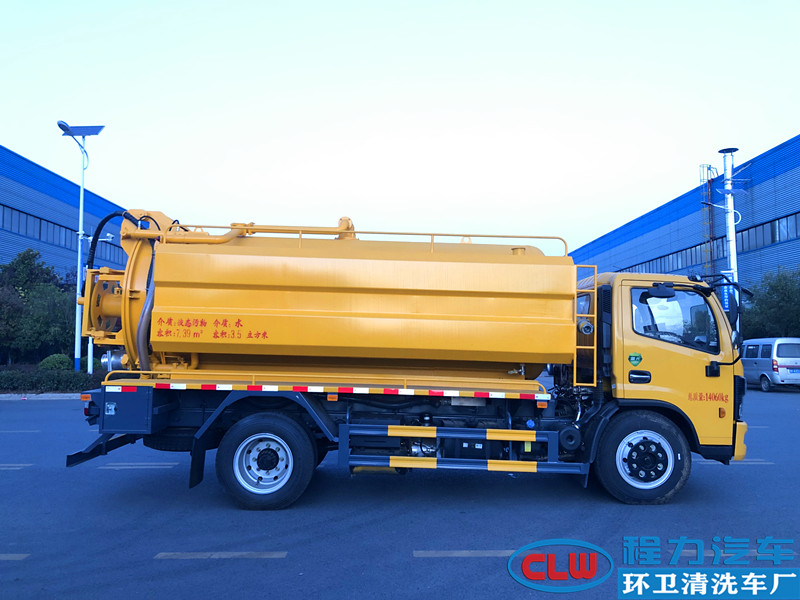 东风福瑞卡清洗吸污车（国六）12.7方