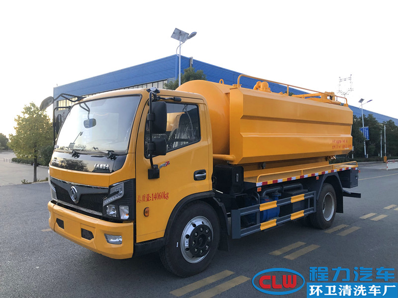 东风福瑞卡清洗吸污车（国六）12.7方