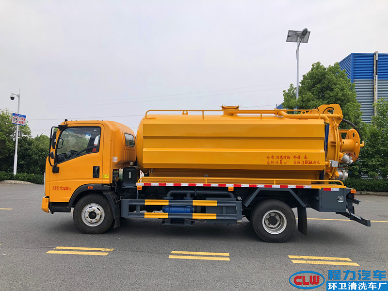 重汽豪曼清洗吸污车（10方）