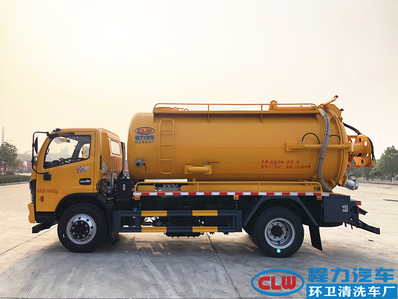 东风大多利卡清洗吸污车（一体罐）