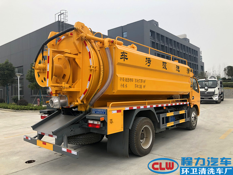 东风凯普特清洗吸污车（国六）12.7方