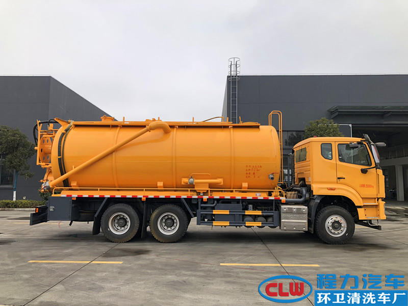 重汽豪瀚24方清洗吸污车（国六）