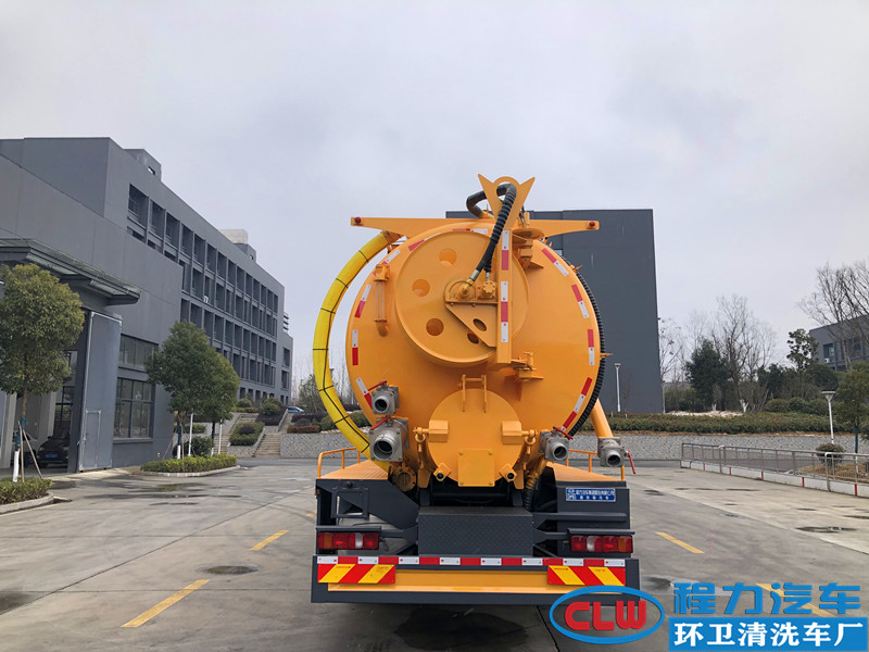 重汽豪瀚24方清洗吸污车（国六）