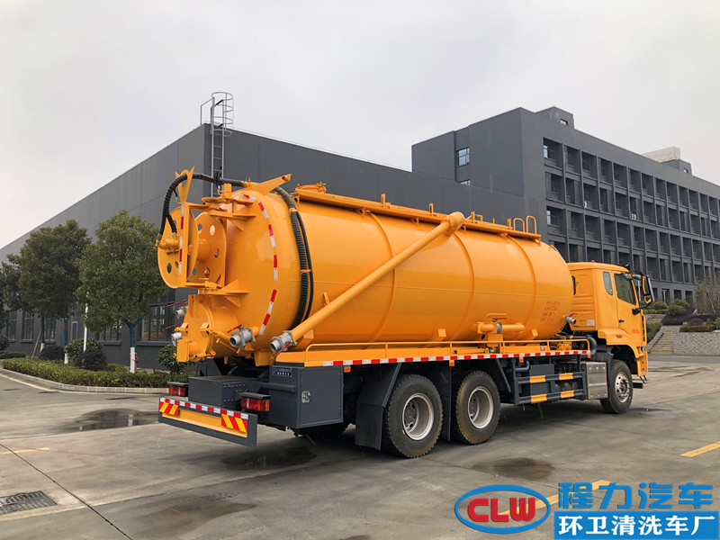 重汽豪瀚24方清洗吸污车（国六）