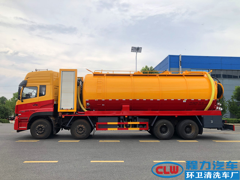 东风天龙前四后八清洗吸污车（国六）