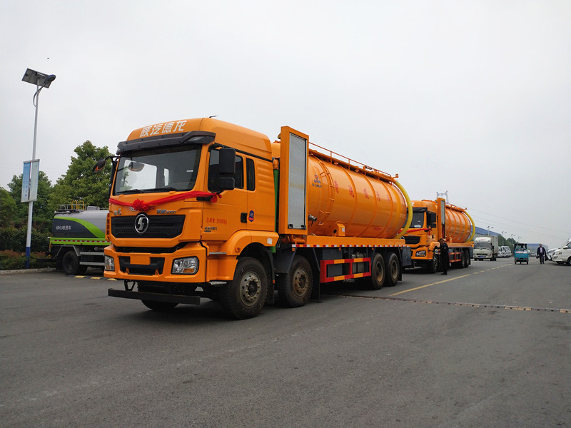 陕汽德龙前四后八清洗吸污车