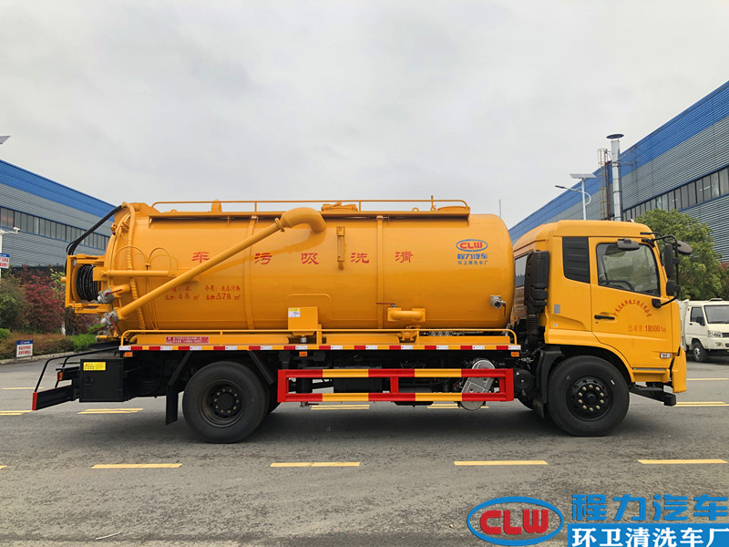 东风天锦清洗吸污车（国六）一体罐