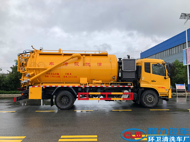 东风天锦清洗吸污车（国六） 带副发