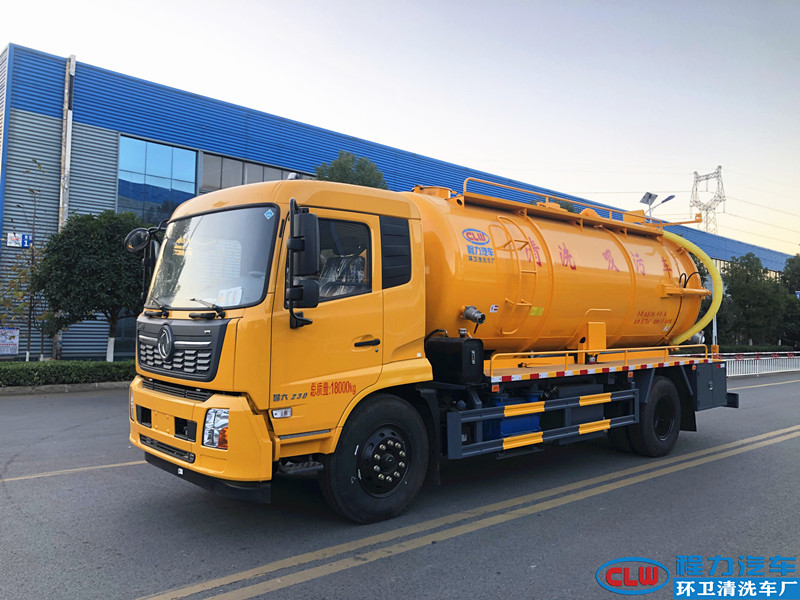 东风天锦清洗吸污车（国六）