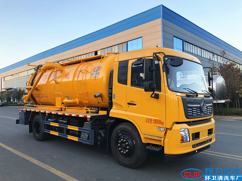 东风天锦清洗吸污车（国六）