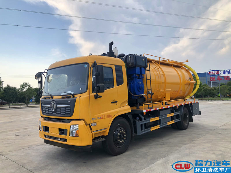 东风天锦清洗吸污车（国六） 带副发