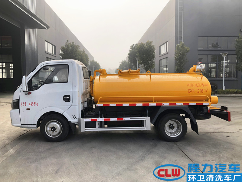 3方东风途逸吸粪车（国六）